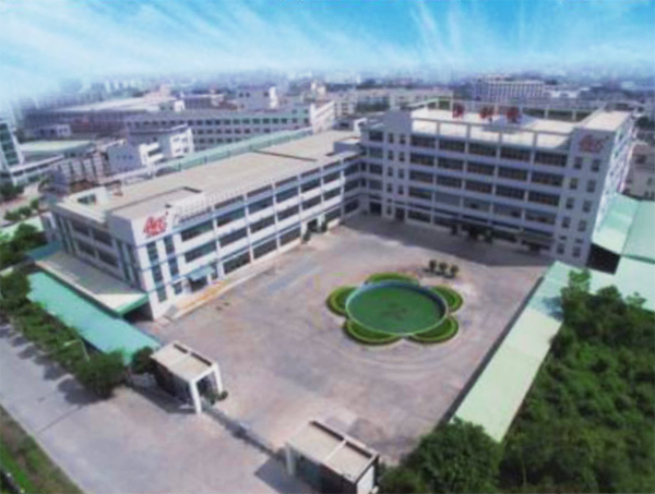 2008年-蘑菇TV网站入口工業園第一期工程落成竣工使用