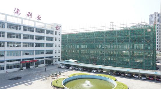 第三期廠房建設預計2018年投入使用！