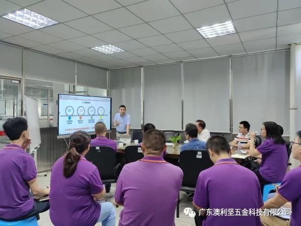 政產研智助強企專家組蒞臨蘑菇TV网站入口公司指導